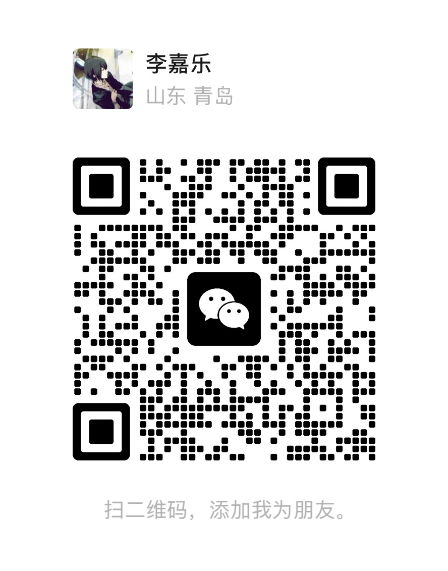 OpenHuman 中文社区共建者微信二维码